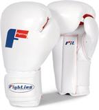 Fighting Fit Boxing Gloves